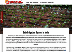 Dripsirrigation.in thumbnail