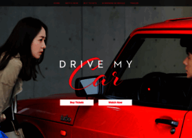Drivemycar.film thumbnail