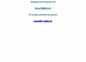 Driver-car.ru thumbnail
