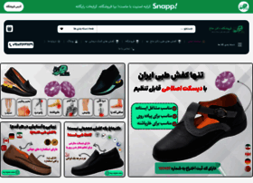 Drmakh.shop thumbnail