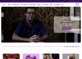 Drnikzad.com thumbnail