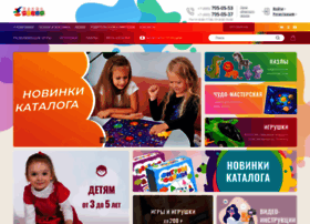 Drofa-media.ru thumbnail Drofa-media.ru thumbnail