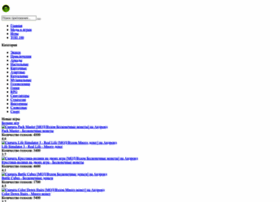 Droid-apk.ru thumbnail