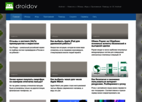 Droidov.com thumbnail