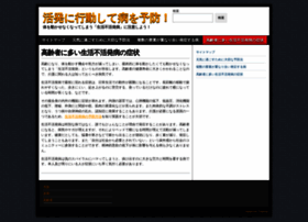 Droidpure.com thumbnail