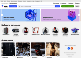 Drop.youla.ru thumbnail