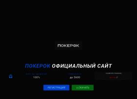 Droptopsite3.ru thumbnail