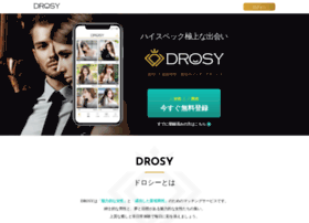 Drosy.jp thumbnail