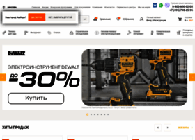Drovosek-profi.ru thumbnail Drovosek-profi.ru thumbnail