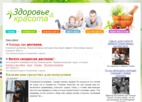 Drug.org.ru thumbnail