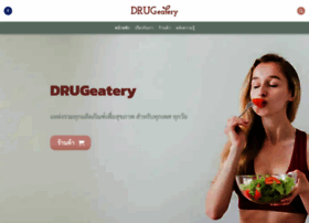 Drugeatery.com thumbnail