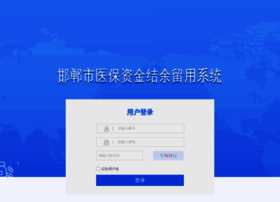 Drugnet.com.cn thumbnail Drugnet.com.cn thumbnail