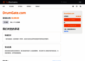 Drumgate.com thumbnail