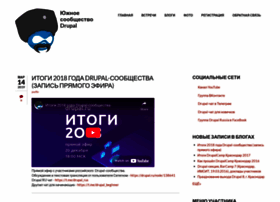 Drupalyug.ru thumbnail