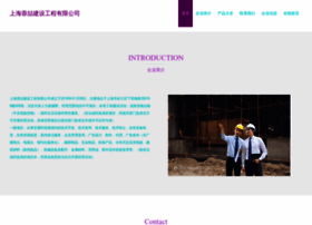 Drxyqecl.cn thumbnail
