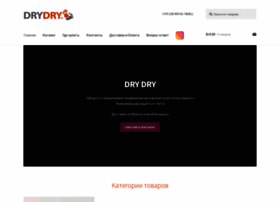 Drydry.by thumbnail