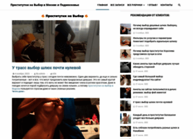 Ds-moscow.ru thumbnail Ds-moscow.ru thumbnail