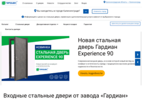Ds12.ru thumbnail Ds12.ru thumbnail