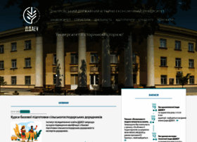 Dsau.dp.ua thumbnail Dsau.dp.ua thumbnail