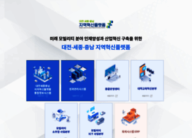 Dscplatform.or.kr thumbnail