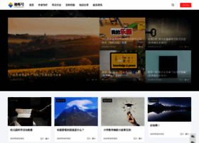Dshinepr.com thumbnail