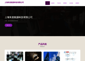 Dsibrvu.cn thumbnail