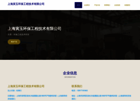 Dsjwil.cn thumbnail