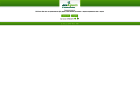 Dskdirect.mobi thumbnail Dskdirect.mobi thumbnail