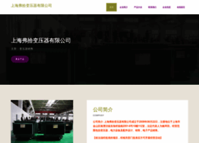 Dskgmh.cn thumbnail