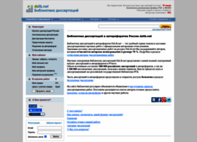 Dslib.net thumbnail