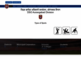 Dsoaurangabad.com thumbnail