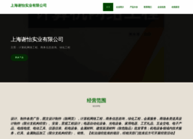 Dspblwu.cn thumbnail