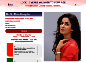 Dsrhospital.com thumbnail