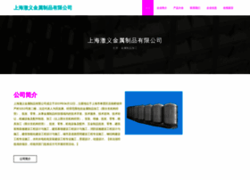 Dssddw.cn thumbnail