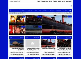 Dstornews.com thumbnail