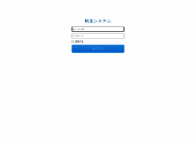 Dstyle-sixcore-jp.ssl-sixcore.jp thumbnail