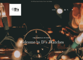 Dswatches.com thumbnail