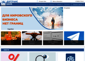 Dtb1.ru thumbnail Dtb1.ru thumbnail