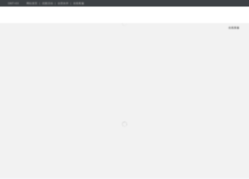 Dtdt2.com thumbnail