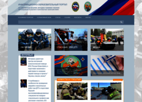Dtprescue.ru thumbnail