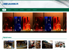 Dtqgwzk.cn thumbnail