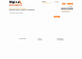 Dtx.com.ua thumbnail Dtx.com.ua thumbnail