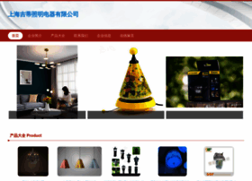Dtxryaj.cn thumbnail