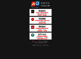 Duangei.cn thumbnail