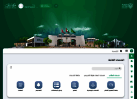 Dubaipolice.ac.ae thumbnail