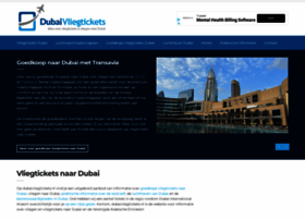 Dubaivliegtickets.nl thumbnail