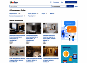 Dubna.unibo.ru thumbnail