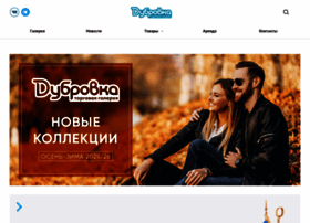 Dubrowka.ru thumbnail