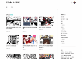 Dudtjrdl2009.tistory.com thumbnail