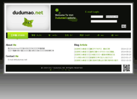 Dudumao.net thumbnail